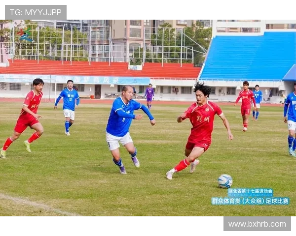 武汉足球队的蜕变之旅：从低谷到冠军赛的辉煌历程