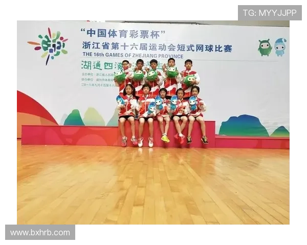 广州网球队与杭州网球队赛后分析力量对比与战术探讨